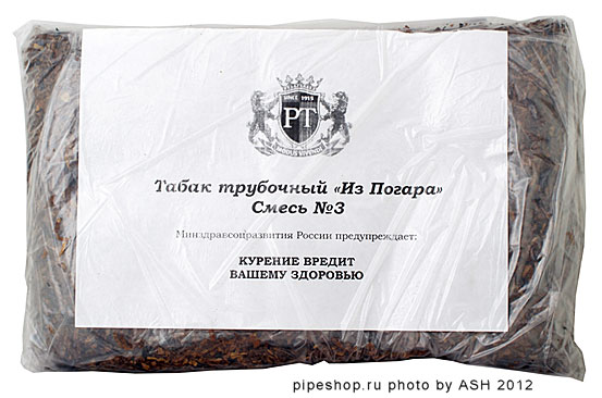 Погар Табак Интернет Магазин