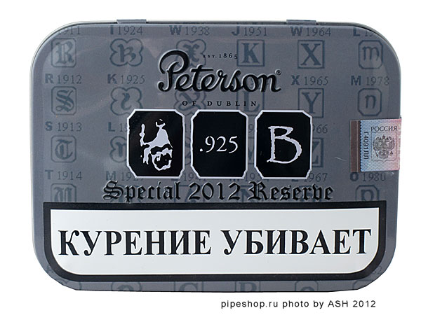   Peterson SPECIAL RESERVE 2012 Limited Edition  100 g