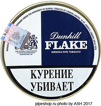 Пайпшоп Интернет Магазин Табачных Изделий