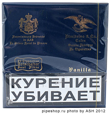 Сигареты Димитрино Купить В Спб