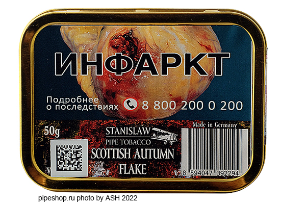   STANISLAW SCOTTISH AUTUMN FLAKE,  50 g