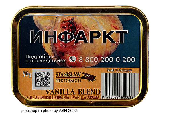   STANISLAW VANILLA BLEND,  50 g