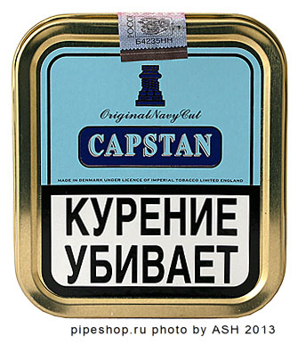 Пайпшоп Интернет Магазин Табачных Изделий