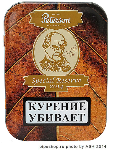   Peterson SPECIAL RESERVE 2014 Limited Edition,  100 g
