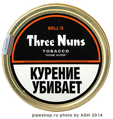 Пайпшоп Интернет Магазин Табачных Изделий