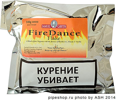   Samuel Gawith "Fire Dance Flake",  100 g