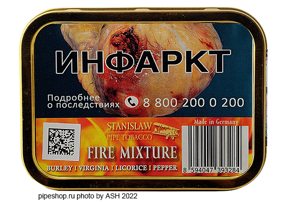   STANISLAW THE FOUR ELEMENTS FIRE MIXTURE,  50 g