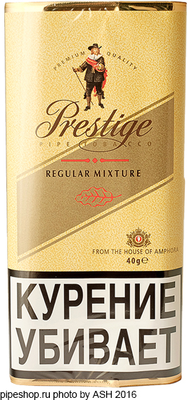 Сигареты Престиж Купить В Спб