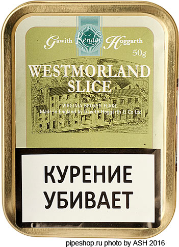   GAWITH HOGGARTH WESTMORLAND SLICE,  50 g