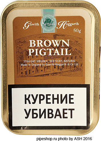   GAWITH HOGGARTH BROWN PIGTAIL,  50 g