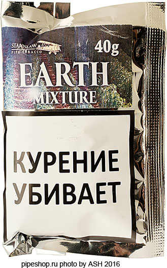  STANISLAW THE FOUR ELEMENTS EARTH MIXTURE,  40 g