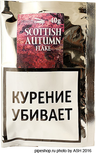   STANISLAW SCOTTISH AUTUMN FLAKE,  40 g