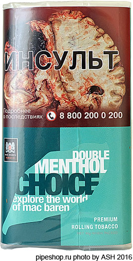    BAREN DOUBLE MENTHOL CHOICE 40 g.