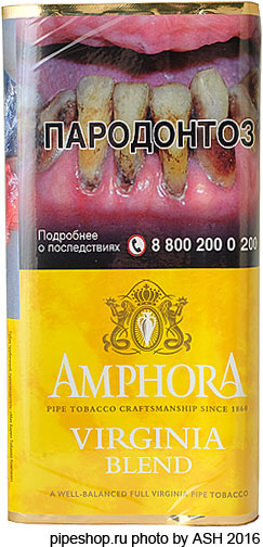 Трубочный табак AMPHORA VIRGINIA BLEND, кисет 40 g