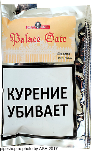   Samuel Gawith "Palace Gate",  Zip-Lock 40 g