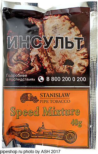   STANISLAW SPEED MIXTURE,  Zip-Lock 40 g