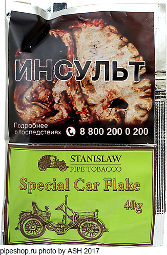   STANISLAW SPECIAL CAR FLAKE,  Zip-Lock 40 g