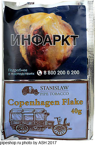   STANISLAW COPENHAGEN FLAKE,  Zip-Lock 40 g