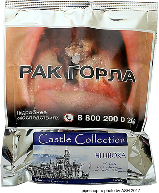   CASTLE COLLECTION HLUBOKA,  100 g