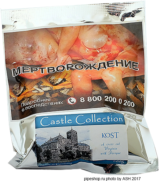   CASTLE COLLECTION KOST,  100 g