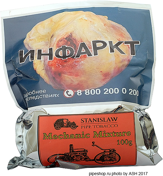   STANISLAW MECHANIC MIXTURE,  100 g