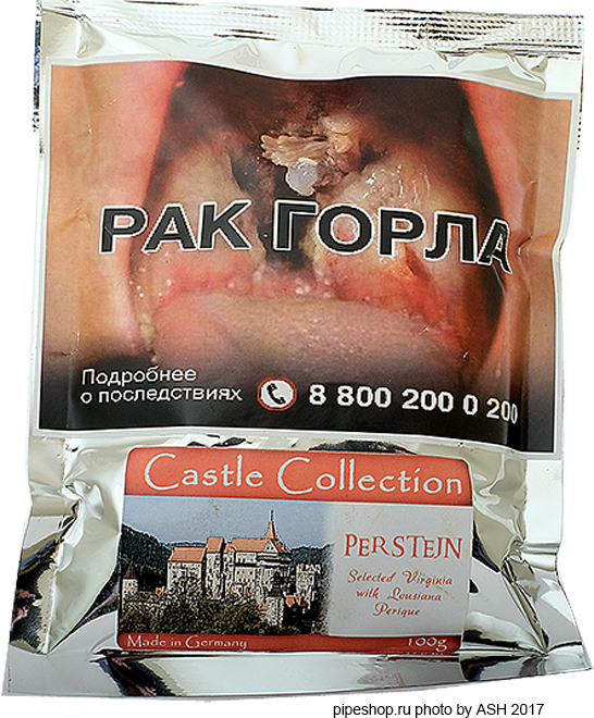   CASTLE COLLECTION PERNSTEJN,  100 g