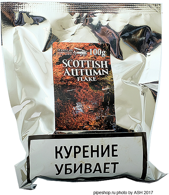 Купить Табак В Донецке Для Трубки
