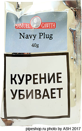   Samuel Gawith "Navy Plug",  Zip-Lock 40 g