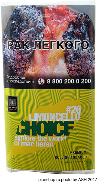    BAREN #26 LIMONCELLO CHOICE 40 g.