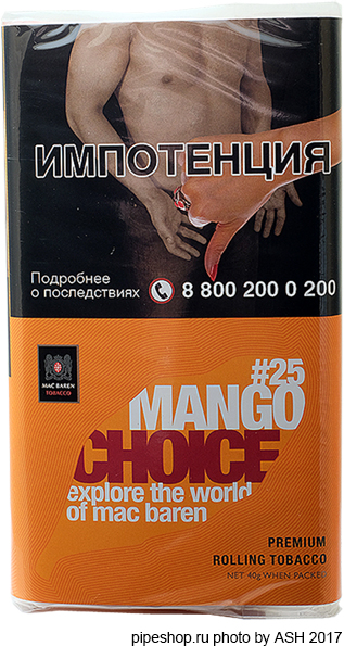    BAREN #25 MANGO CHOICE 40 g.