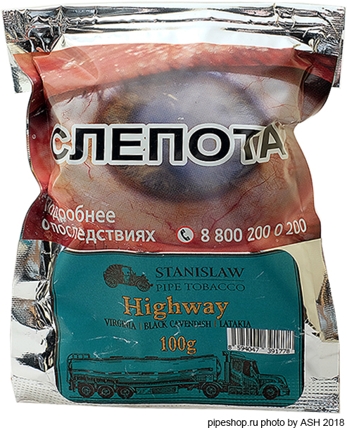   STANISLAW HIGHWAY,  100 g