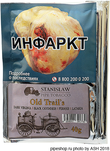   STANISLAW OLD TRAIL`S,  Zip-Lock 40 g