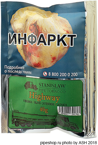   STANISLAW HIGHWAY,  Zip-Lock 40 g