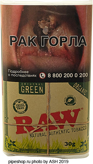   RAW ORIGINAL GREEN ORGANIC 30 g.