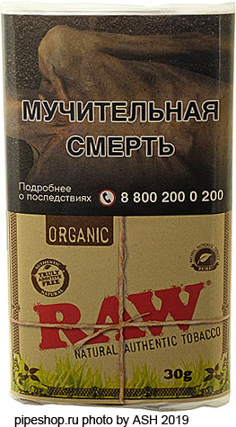   RAW ORGANIC 30 g.