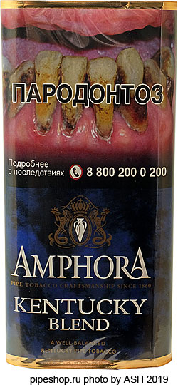   AMPHORA KENTUCKY BLEND,  40 g