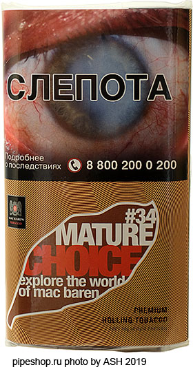    BAREN #34 MATURE CHOICE 40 g.