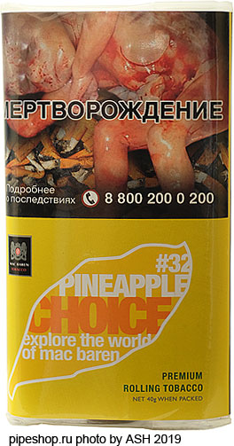    BAREN #32 PINEAPPLE CHOICE 40 g.