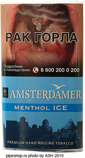   AMSTERDAMER MENTHOL ICE 40 g.