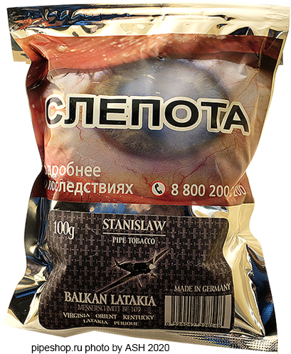   STANISLAW BALKAN LATAKIA,  Zip-Lock 100 g