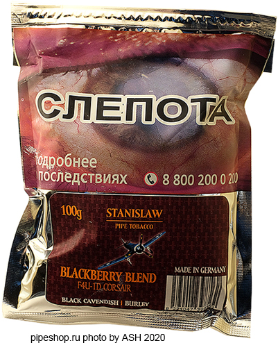   STANISLAW BLACKBERRY BLEND,  Zip-Lock 100 g