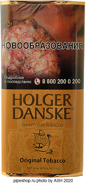   HOLGER DANSKE ORIGINAL TOBACCO,  40 .