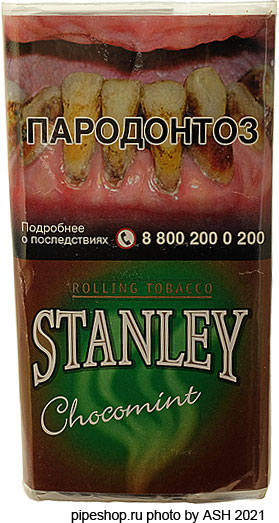   STANLEY CHOCOMINT 30 g.