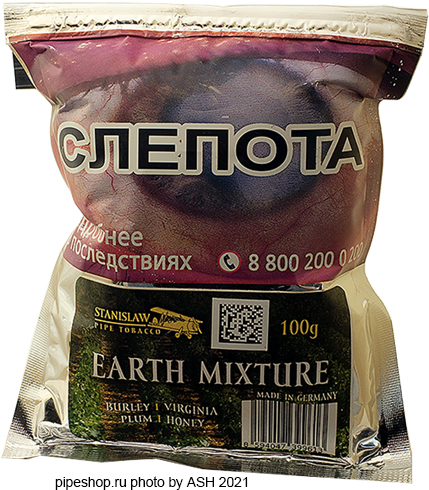   STANISLAW THE FOUR ELEMENTS EARTH MIXTURE,  Zip-Lock 100 g