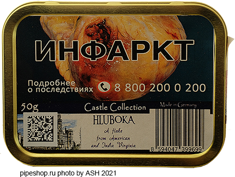   CASTLE COLLECTION HLUBOKA,  50 g