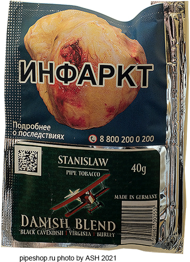   STANISLAW DANISH BLEND,  Zip-Lock 40 g