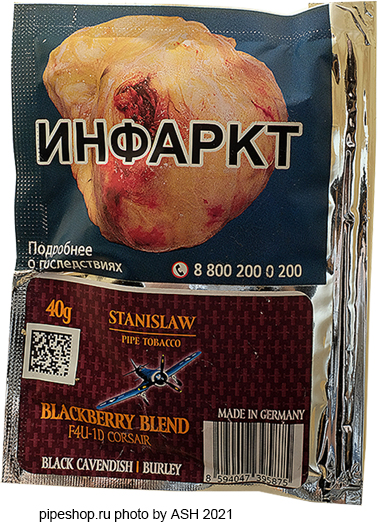   STANISLAW BLACKBERRY BLEND,  Zip-Lock 40 g