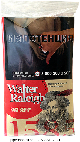   WALTER RALEIGH RASPBERRY 30 g.