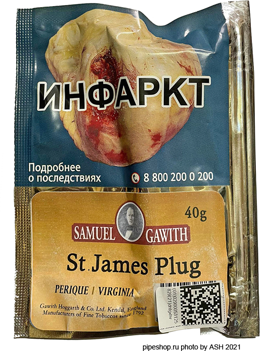  Samuel Gawith "St James Plug",  Zip-Lock 40 g