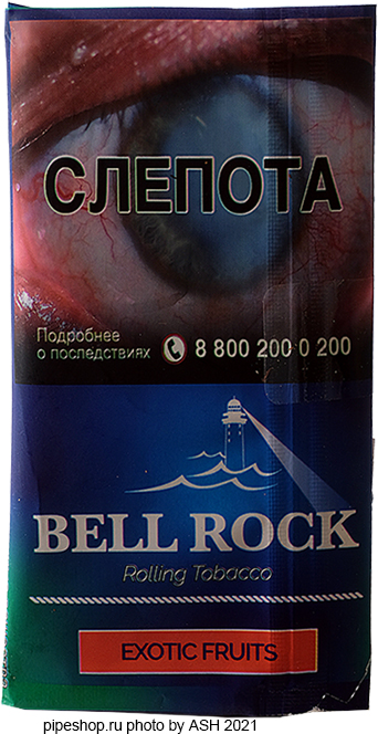   BELL ROCK EXOTIC FRUITS 30 g.